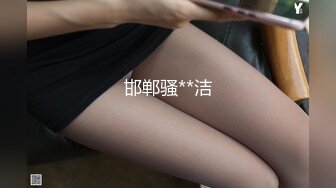 济南后入美臀，最新一发