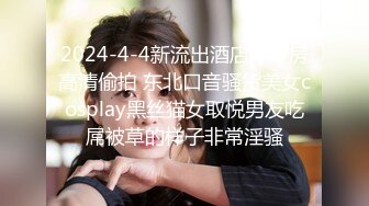 走运的胖小夥假期开车带女友和她漂亮美女闺蜜外地度假