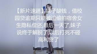 白丝伪娘 下贱的母狗就,该绑起来操 小骚逼被操的白浆四溢 (1)