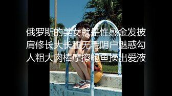  爱穿丝袜的小姨子露脸伺候小哥哥，让小哥玩着奶子亲小嘴，交大鸡巴