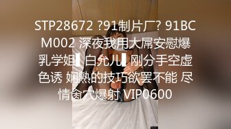 高颜大奶美女69吃鸡啪啪 好粉嫩 我很少给人舔逼的 能不能无套 今天一定把你操爽 身材苗条 被各种姿势操的爽叫连连19