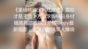 与大三女友 床上很风骚技术超棒，大JJ艹的她欲死欲仙