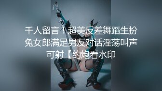 极品女神窈窕身材超美颜值网红御姐▌金善雅▌潜规则内衣御用模特