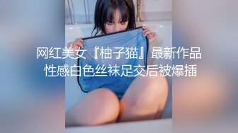 和大奶子美女同事去她家里打炮超过瘾老公出差了不在家完美露脸