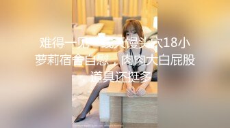 STP25265 【极品女神??甄选】最美极品爆乳尤物【娜美妖姬】新作-在床上被老公插到喷 整个小逼沾满白浆 全程骚话 VIP2209