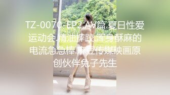 娇滴滴颜值美少女！性感白丝美腿！隔着内裤摸穴，多毛骚逼张开双腿，两个跳蛋一起用，娇喘呻吟好骚