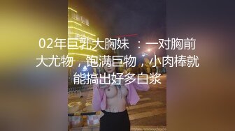 新人下海【05年的崽崽】19岁美女~上帝视角~扒穴自慰~黄瓜自慰~无套啪啪【15V】 (15)