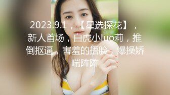 [2DF2] 弯屌男友与超靓女友激情啪啪往事 各种姿势爆干豪乳女友 嗷嗷叫 爽翻天 为让女友高清不择手段 高清1080p版 - soav(723925-3665503)_evMerge[MP4/124