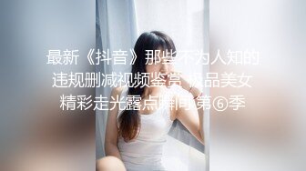 (愛神傳媒)(emg-006)(20230306)強欲sm女王強上親弟-米歐