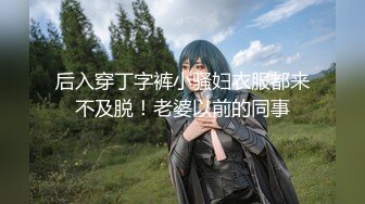 《顶级震撼㊙️泄密》万狼求档OnlyFans白皙性感绿帽淫妻Peach私拍第三季~邀请实力单男3P调教全自动非常反_差 (14)