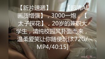 MD-0156.李曼妮.校园球队甜美痴女经济.麻豆传媒映画