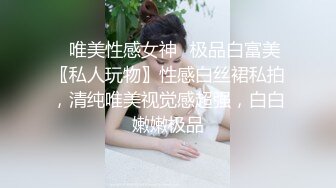 芭比女神究极梦幻粉乳▌辛尤里▌闺蜜双人淫乱磨豆腐 调教SM滴蜡另类快感 绝美畅快呻吟爽歪歪