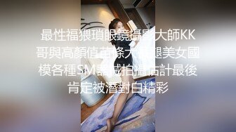 [2DF2] 极品大一女神先吃饭看电影然后再卫生间里打炮[BT种子]