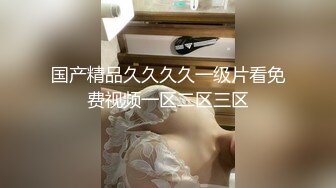 气质蓝色迷人连衣裙美女原来这样会玩浴室里裸体玩肉体按摩滑溜溜的肌肤摩擦肉棒爱爱享受