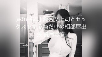 OF顶级绿帽媲美佳多饱淫欲媚黑乱伦人妻【李芸姍】私拍，无敌骚SM多P露出，享受黑人大肉棒的冲击 (3)