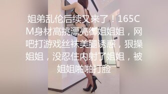 12/8最新 美女主播户外让小哥吃奶玩逼口交大鸡巴无套抽插VIP1196