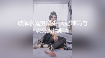 在美日本极品巨乳AV女优「Raelilblack」OF大尺度私拍