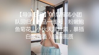 大神潜入单位女厕 近距离偷拍美女同事的小黑鲍鱼