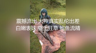 卡哇伊超嫩姐妹花双女大秀，白皙奶子诱惑露奶装，翘起屁股假屌抽插粉穴，抹上乳液拉珠插菊花，炮友深喉口交