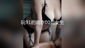 韩国淫妻博主yesyo（요년_yobitch）onlyfans高清原档资源合集【152V】 (58)