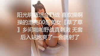 【足浴探花】肉感肥臀女技师，按摩舔背