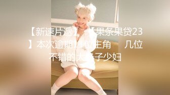 纹身师美女