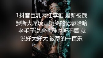 背着男友 锁骨纹身，看到最后