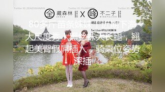 2024-03-27安防精品 清秀型良家美女和烫发帅哥开房偷情