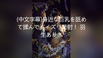 【人气美少女】萝莉小奈 91大神的嫩萝玩物 死水库幼嫩白虎诱人至极 大屌疯狂输出床板都快塌了 窒息飙射