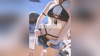 女上位福建的