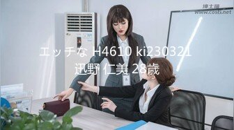 天美传媒最新出品TM0099情侣出游互换女友-陳以萱