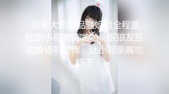 麻豆传媒 MD-0265 丰满汽车女销售的车震b推销-莫夕慈