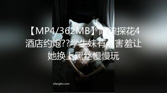 【新片速遞 】《极品CP⚡魔手☛外购》餐厅女厕刁钻角度全景偸拍多位小姐姐和美少妇方便~各种奇葩姿势~看脸看逼看大屁股