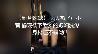 超美网红级颜值女神下海激情大秀，身材一流爆乳大长腿