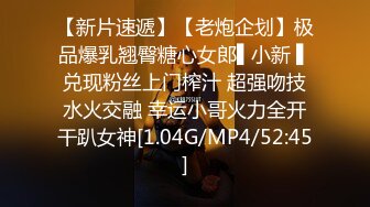 洛丽塔小皮鞋快乐踩踏足交玉足长腿 足控爱好者必看！现在的小妹妹真会玩，美少女玉足视觉享受