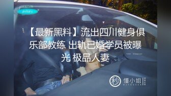 高颜值性感苗条妹子舔奶调情口交上位骑乘自己动猛操呻吟