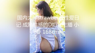 【新片速遞】 长相甜美圆脸妹子，白皙巨乳乳沟完美 漏出豪乳让人欲罢不能 特写少毛粉穴