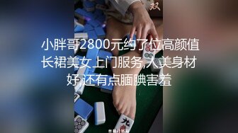 一群小年轻过于淫乱看不出是几个人，还有情趣椅子坐镇，省劲劲爽