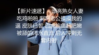 最强性爱姐妹花组合【三女萝莉御姐女王】三类型美女适合各口味选择 高强猛男各种玩弄 三美女轮操 (1)