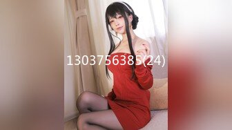 STP27554 淫娃御姐窈窕身材170cm大长腿车模女神▌淑怡▌老公前程的救赎 性感诱人胴体邂逅男上司 享受肉棒冲击内射