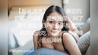 又是一波反差婊子，看着清纯其实很骚