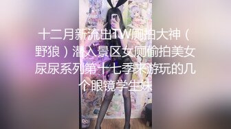 【超美高端❤️罕见露脸露点】极品CosPlay爆机少女【喵小吉】六月新作《罪恶王冠》首次唯美情侣双打 高清1080P原版 (3)