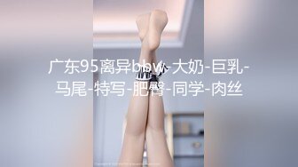 蜜桃影像PME261巨乳小姐姐带领我破处