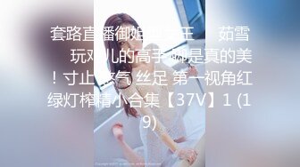 C5270-最新91大神外围女神猎杀者『91斯文禽兽』震撼新作-约炮黑丝豪乳女粉丝 3P双插前怼后操 高清720P完整版