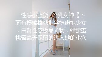 【够骚才刺激探花】绿帽男偷拍老婆，白嫩少妇，浓情蜜意配合默契，舔穴无套啪啪，蜜桃臀被干水声震天