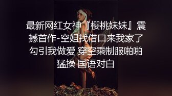 楼道调教淫荡小母狗，跪在楼梯假屌后入，尾巴肛塞，大屌后入爆操，阳台边后入2K高清