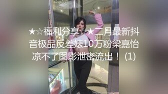 破解家庭网络摄像头偷拍光头哥和苗条漂亮媳妇在双层床下铺激情啪啪