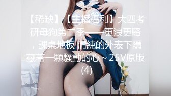 与母缠绵  妈妈双穴开发！肛门和出生的地方一起操 好顶啊~坏儿子~啊啊~好痛好舒服 无套内射子