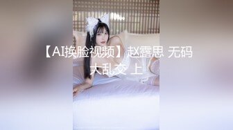 lingyu69 性感白色服饰 日光下的淋浴 娇媚丰腴有致惹火身段十足动人