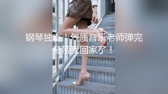 【独家泄密】罕见极品反差婊！口爆！内射！超级甜美女神，和胡渣渣男友做爱自拍流出，生活照美极了，被男友狠操内射，酸爽得眼神迷离的样子